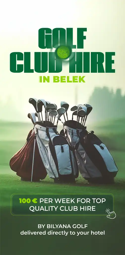 Club Hire